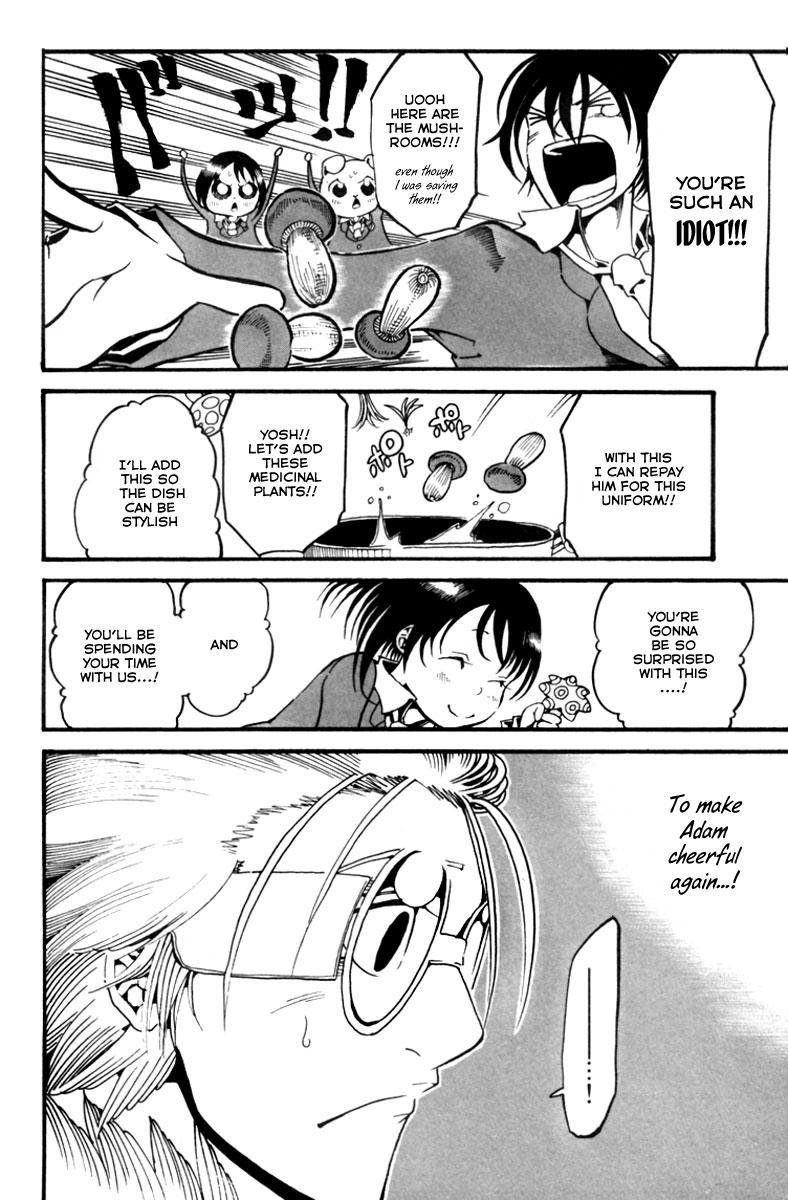 Choujin Gakuen - Konton Mouryou Seishun Jihen World's Strongest Committee (Part 1) 第27页