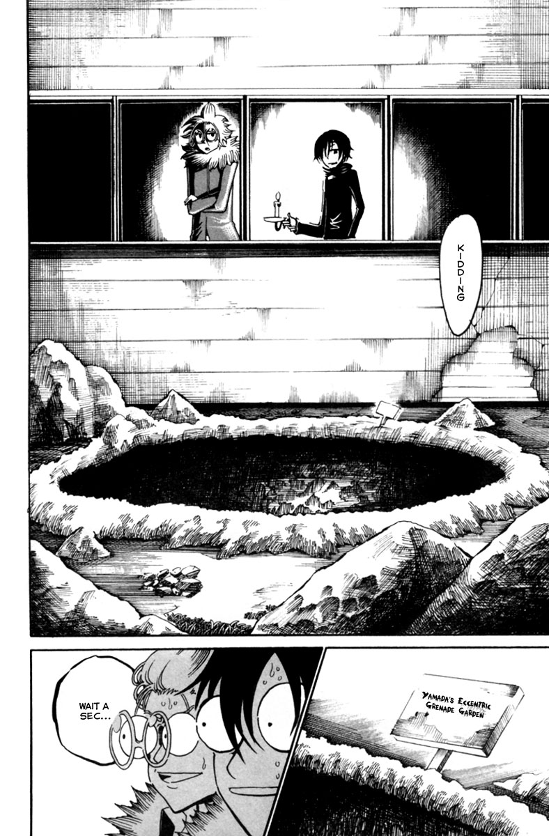 Choujin Gakuen - Konton Mouryou Seishun Jihen World's Strongest Committee (Part 1) 第29页