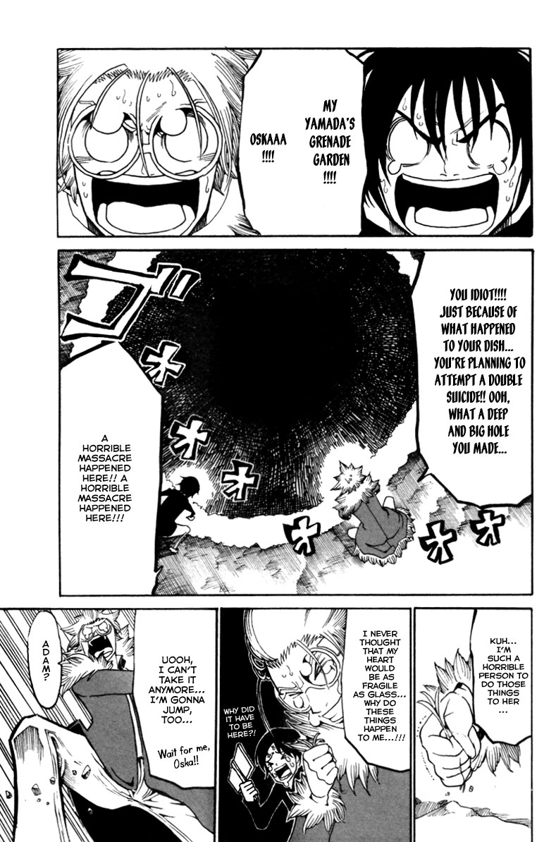 Choujin Gakuen - Konton Mouryou Seishun Jihen World's Strongest Committee (Part 1) 第30页