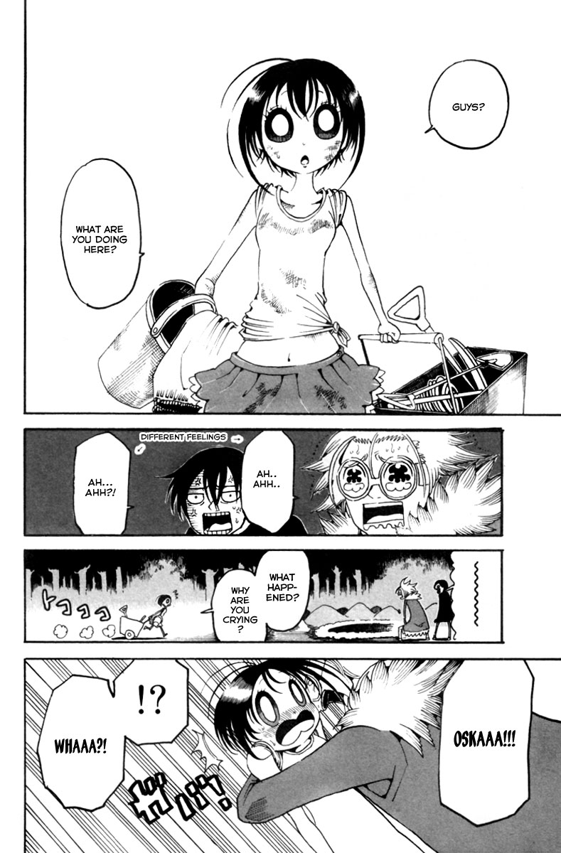 Choujin Gakuen - Konton Mouryou Seishun Jihen World's Strongest Committee (Part 1) 第31页