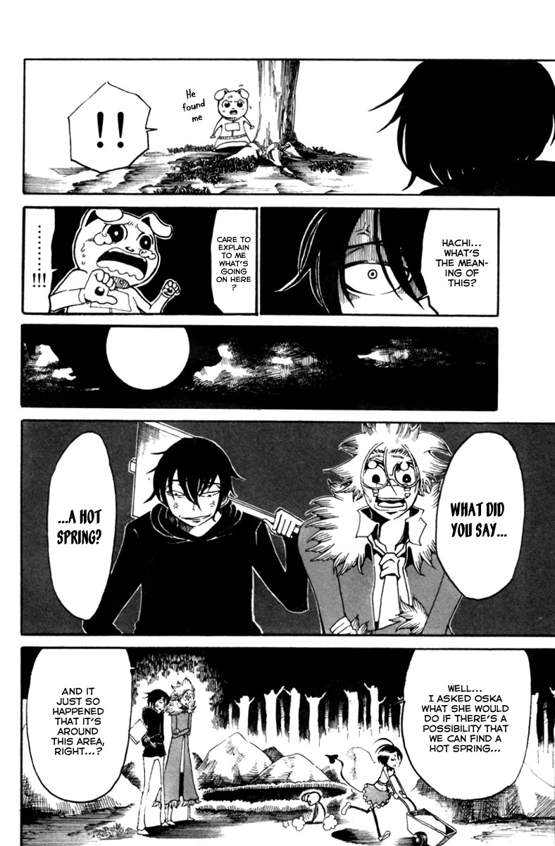 Choujin Gakuen - Konton Mouryou Seishun Jihen World's Strongest Committee (Part 1) 第33页