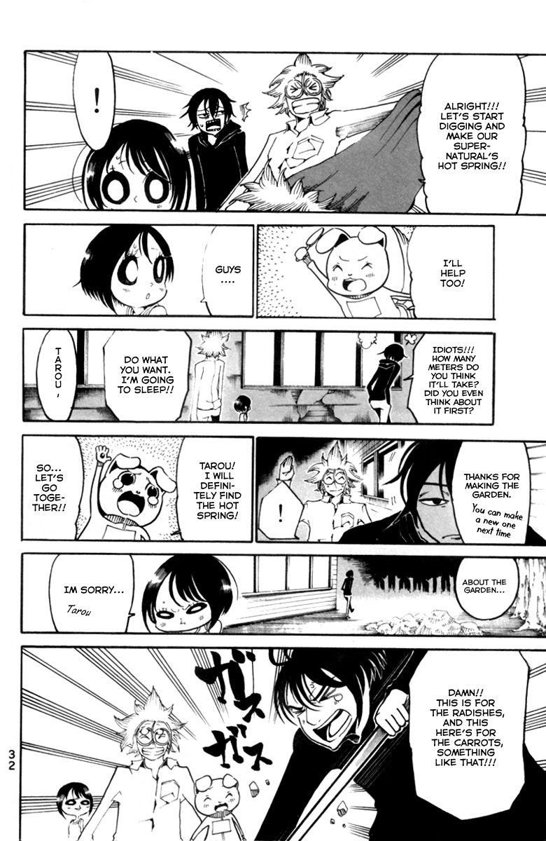Choujin Gakuen - Konton Mouryou Seishun Jihen World's Strongest Committee (Part 1) 第35页