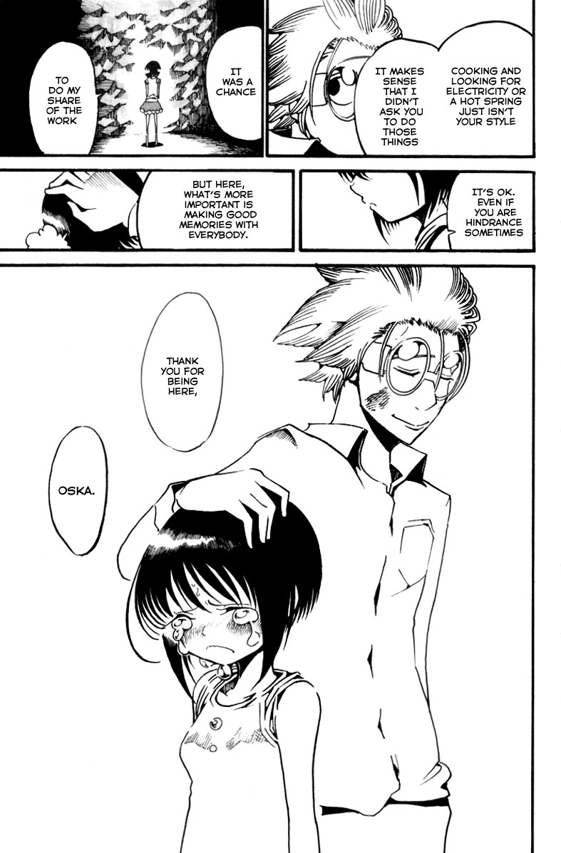 Choujin Gakuen - Konton Mouryou Seishun Jihen World's Strongest Committee (Part 1) 第38页