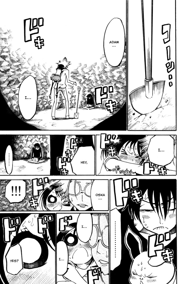 Choujin Gakuen - Konton Mouryou Seishun Jihen World's Strongest Committee (Part 1) 第40页