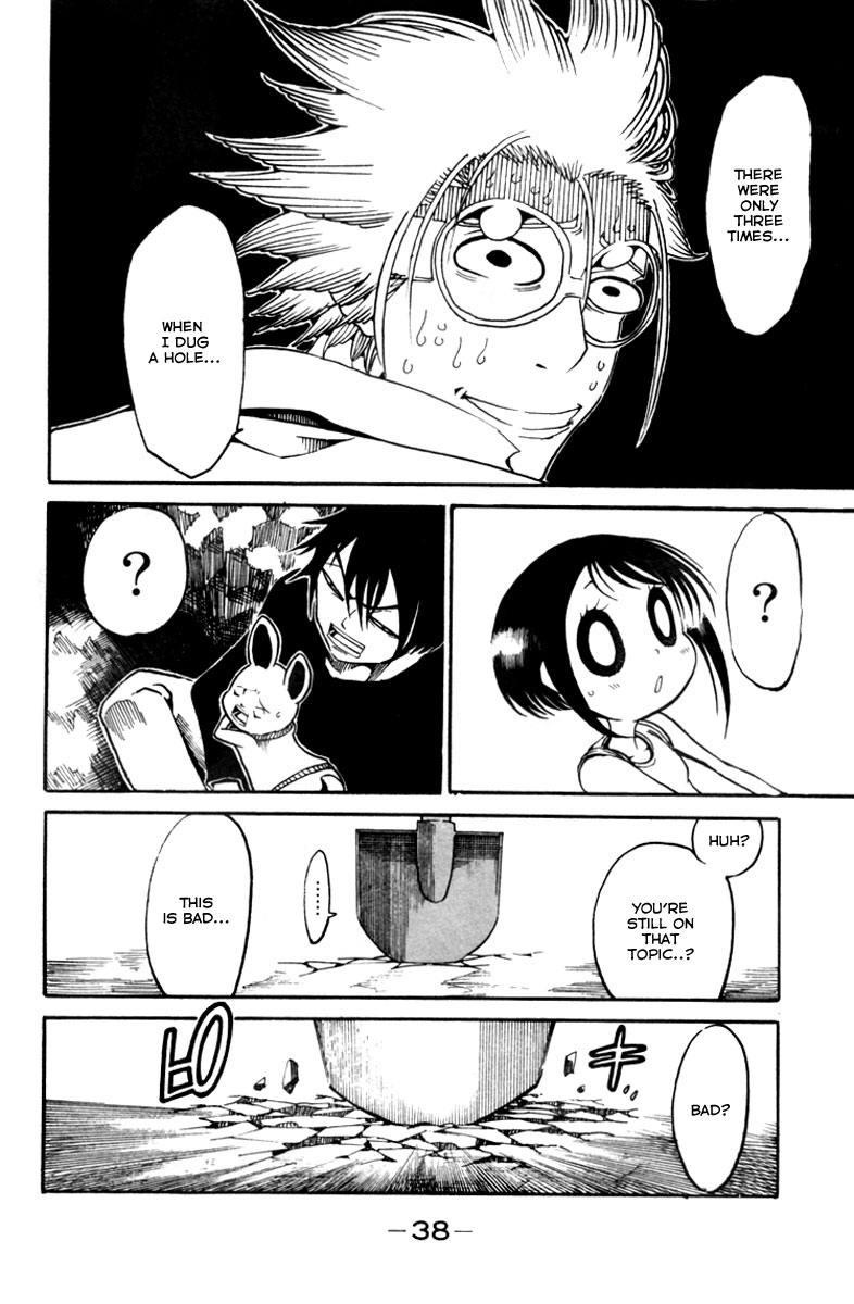 Choujin Gakuen - Konton Mouryou Seishun Jihen World's Strongest Committee (Part 1) 第41页