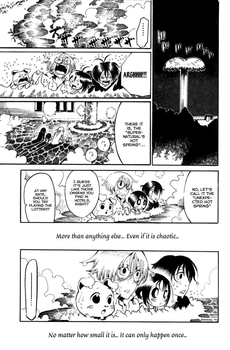 Choujin Gakuen - Konton Mouryou Seishun Jihen World's Strongest Committee (Part 1) 第44页