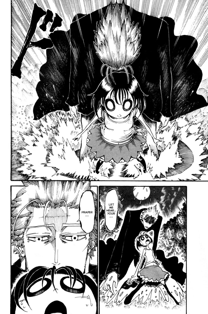 Choujin Gakuen - Konton Mouryou Seishun Jihen World's Strongest Committee (Part 1) 第49页
