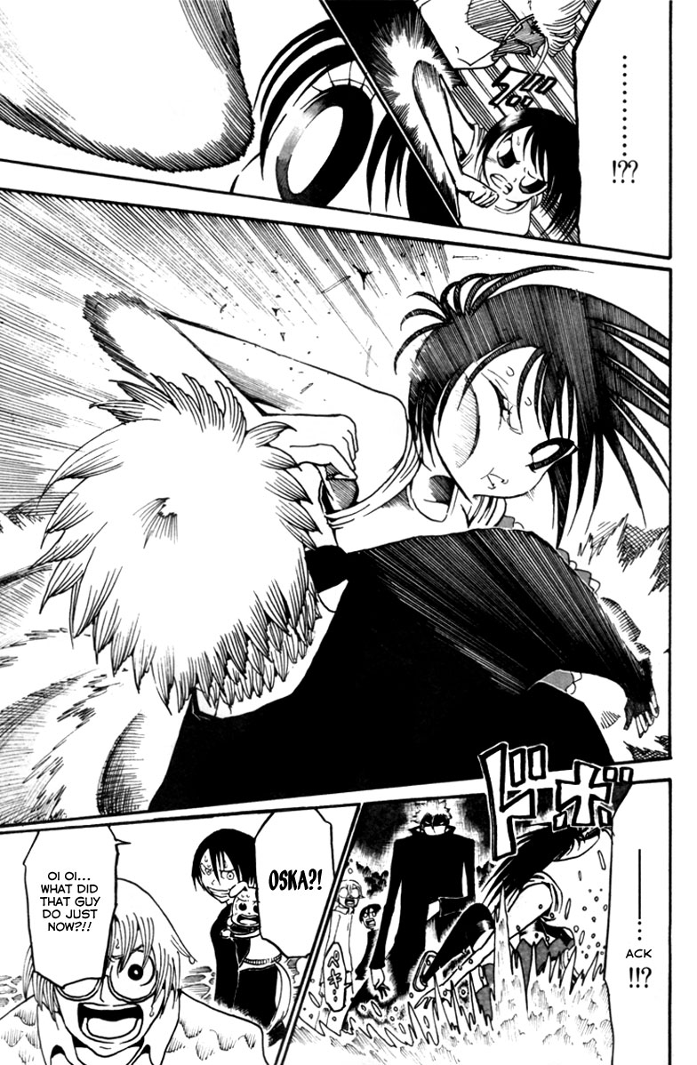 Choujin Gakuen - Konton Mouryou Seishun Jihen World's Strongest Committee (Part 1) 第50页