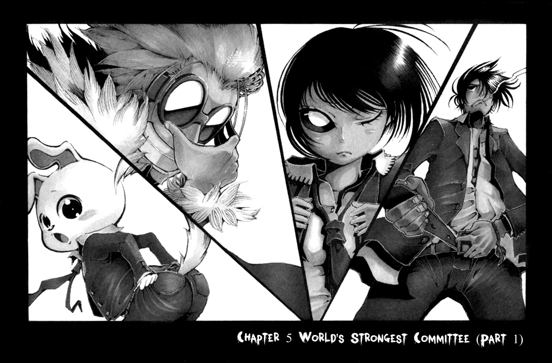 Choujin Gakuen - Konton Mouryou Seishun Jihen World's Strongest Committee (Part 1) 第7页