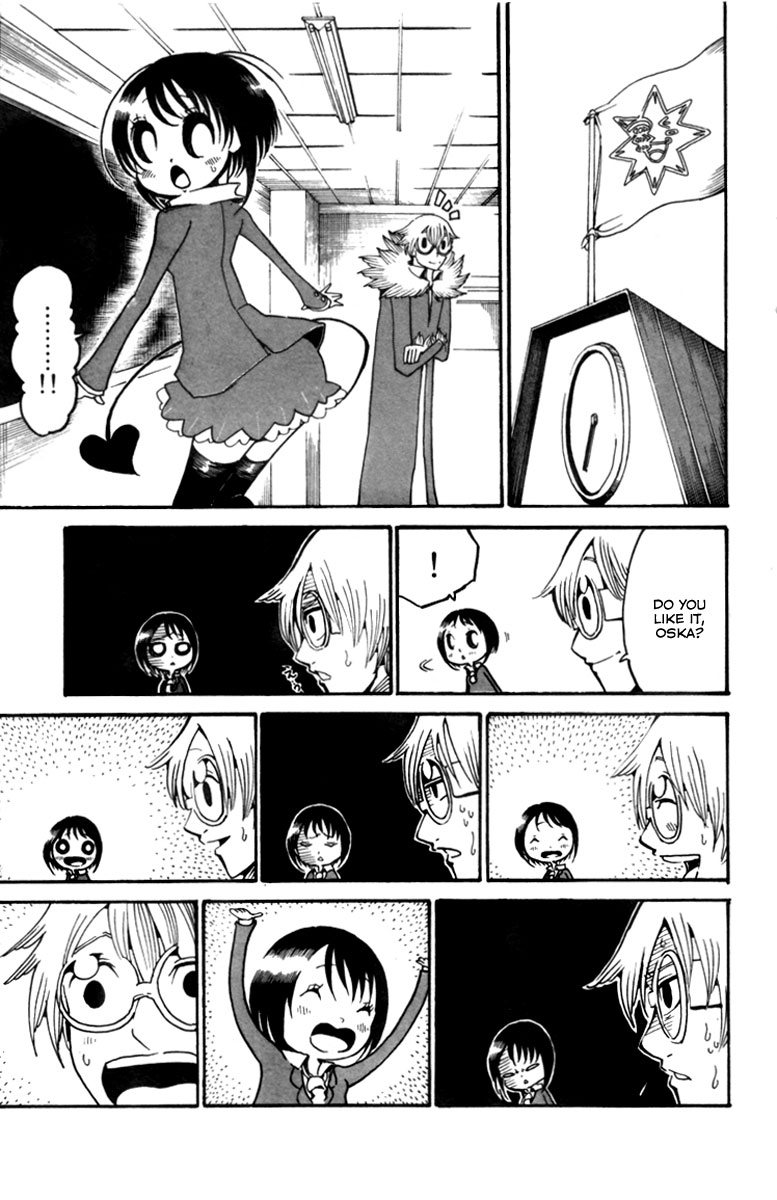 Choujin Gakuen - Konton Mouryou Seishun Jihen World's Strongest Committee (Part 1) 第8页