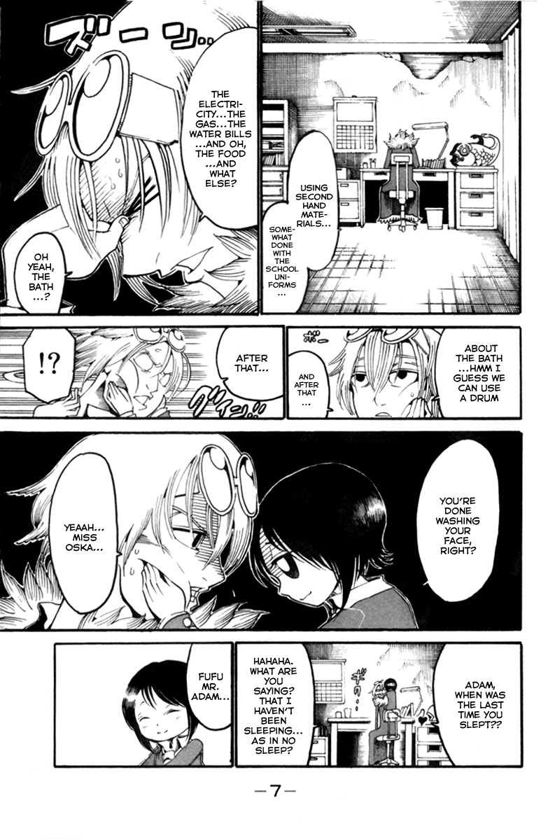 Choujin Gakuen - Konton Mouryou Seishun Jihen World's Strongest Committee (Part 1) 第10页