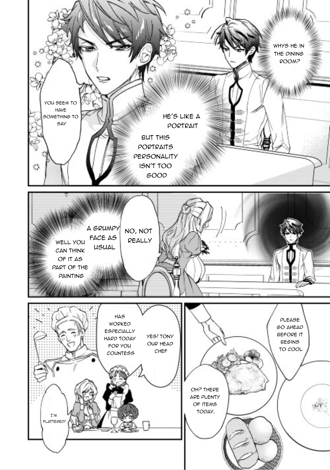 Karei ni Rien Shitemisemasu wa! Vol. 1 Ch. 2 第2页