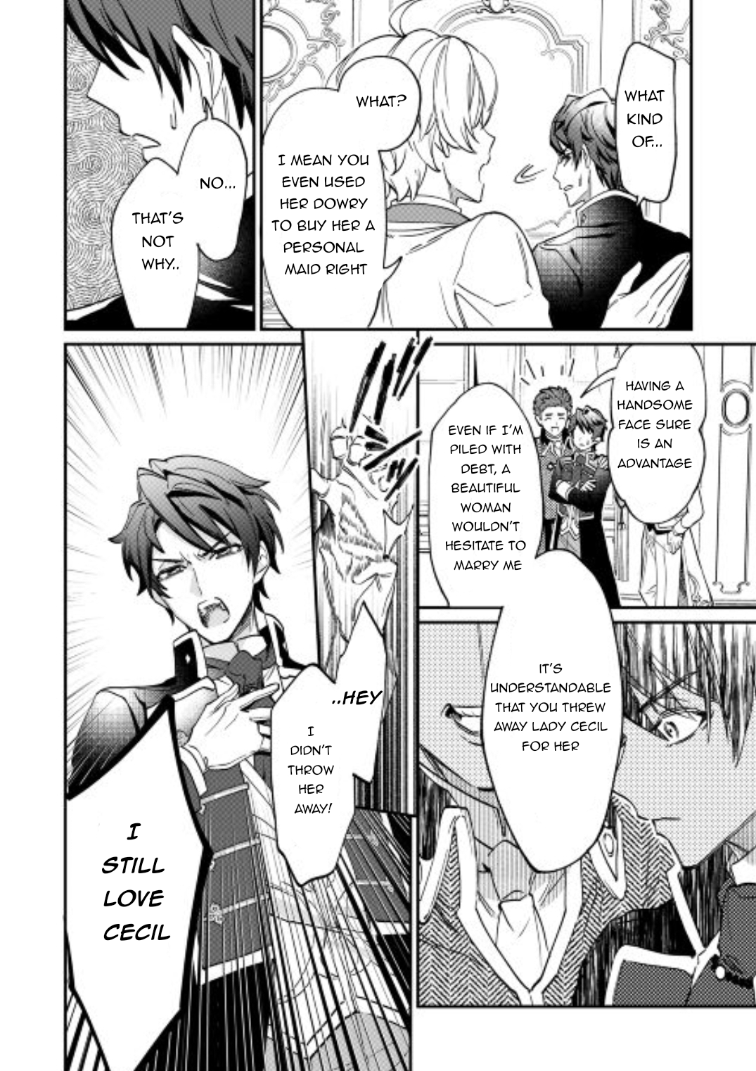 Karei ni Rien Shitemisemasu wa! Vol. 1 Ch. 2 第12页