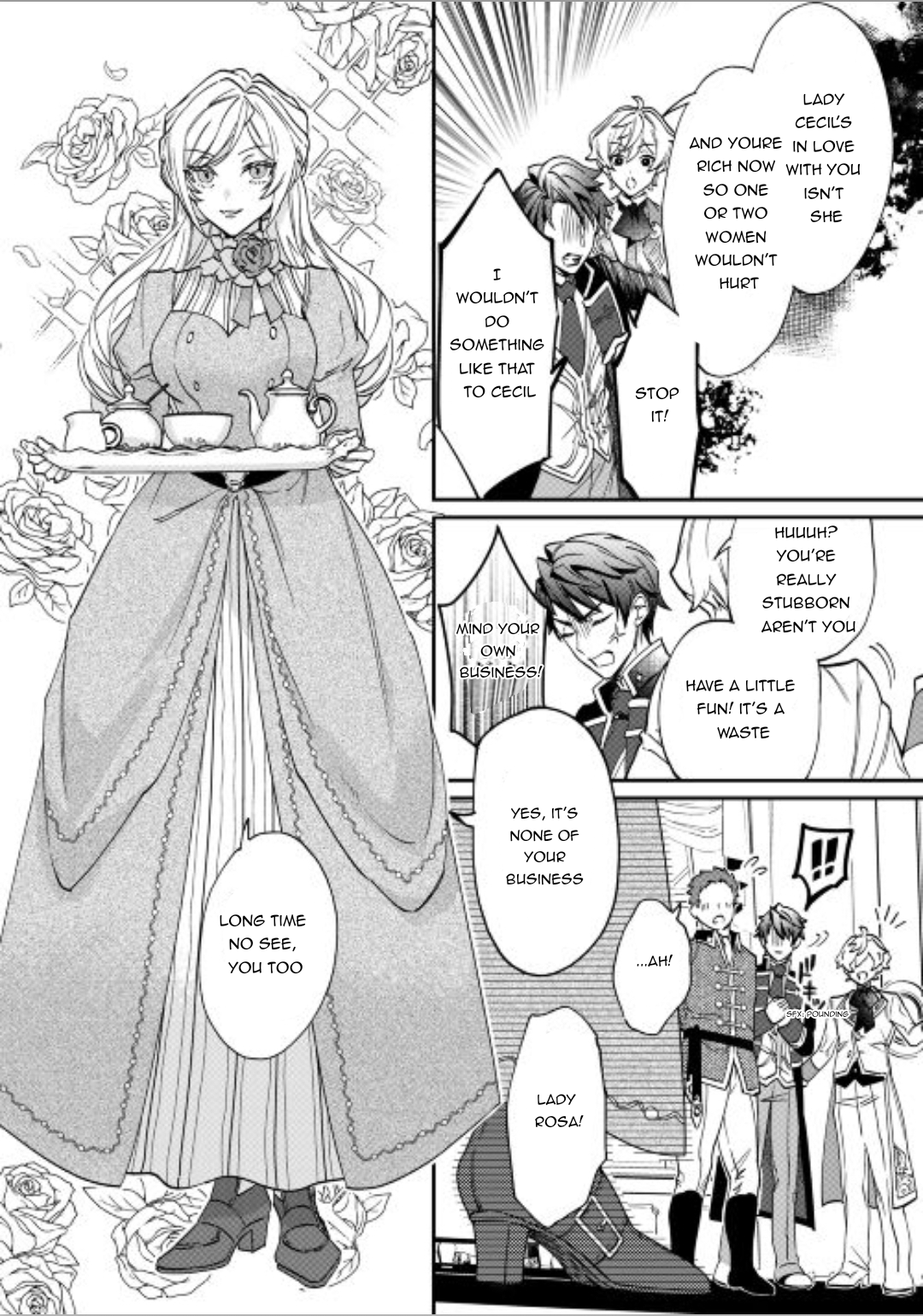 Karei ni Rien Shitemisemasu wa! Vol. 1 Ch. 2 第14页