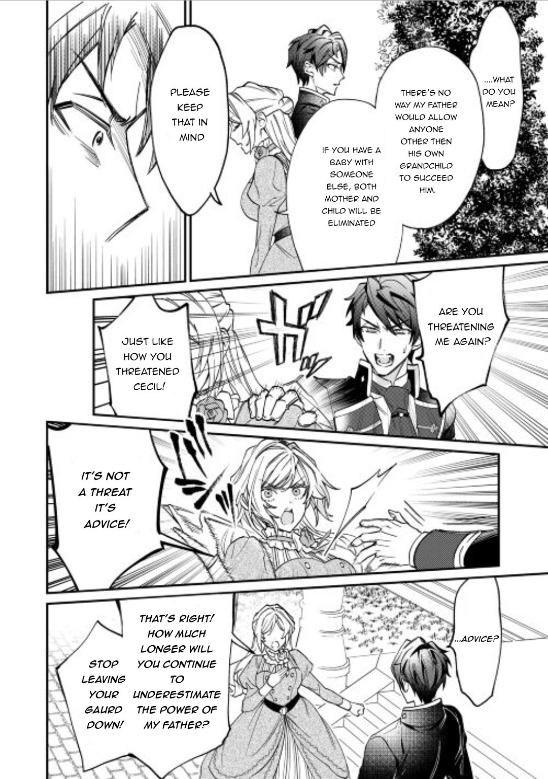 Karei ni Rien Shitemisemasu wa! Vol. 1 Ch. 2 第18页