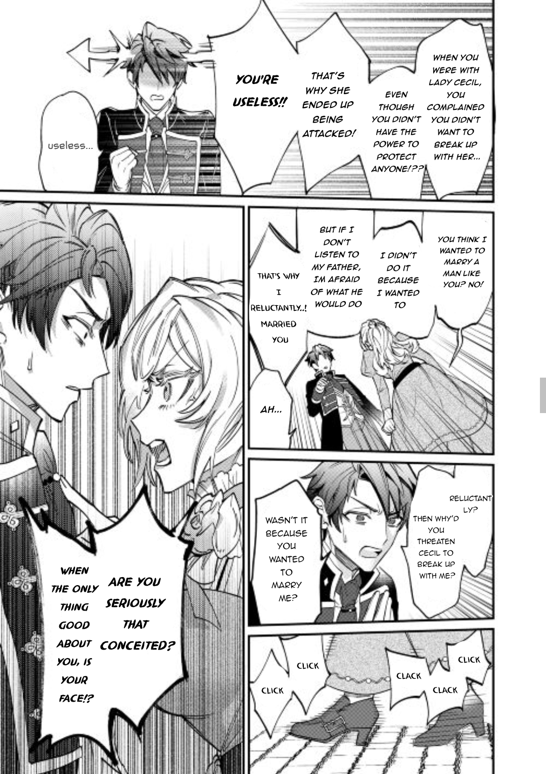 Karei ni Rien Shitemisemasu wa! Vol. 1 Ch. 2 第19页