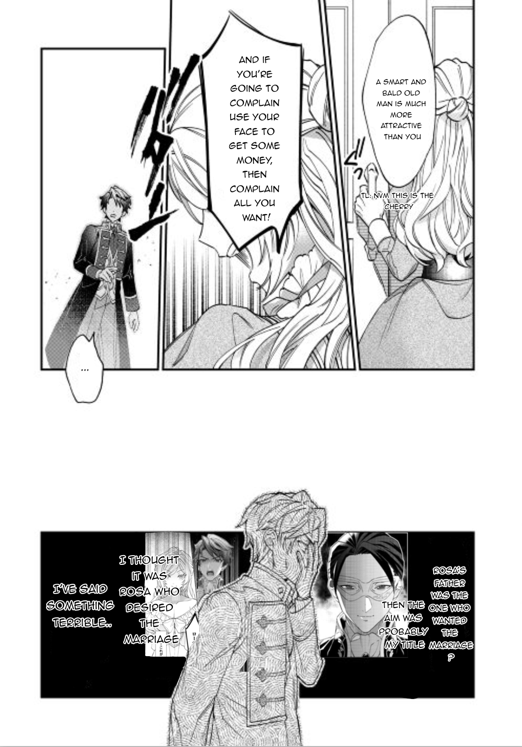 Karei ni Rien Shitemisemasu wa! Vol. 1 Ch. 2 第21页