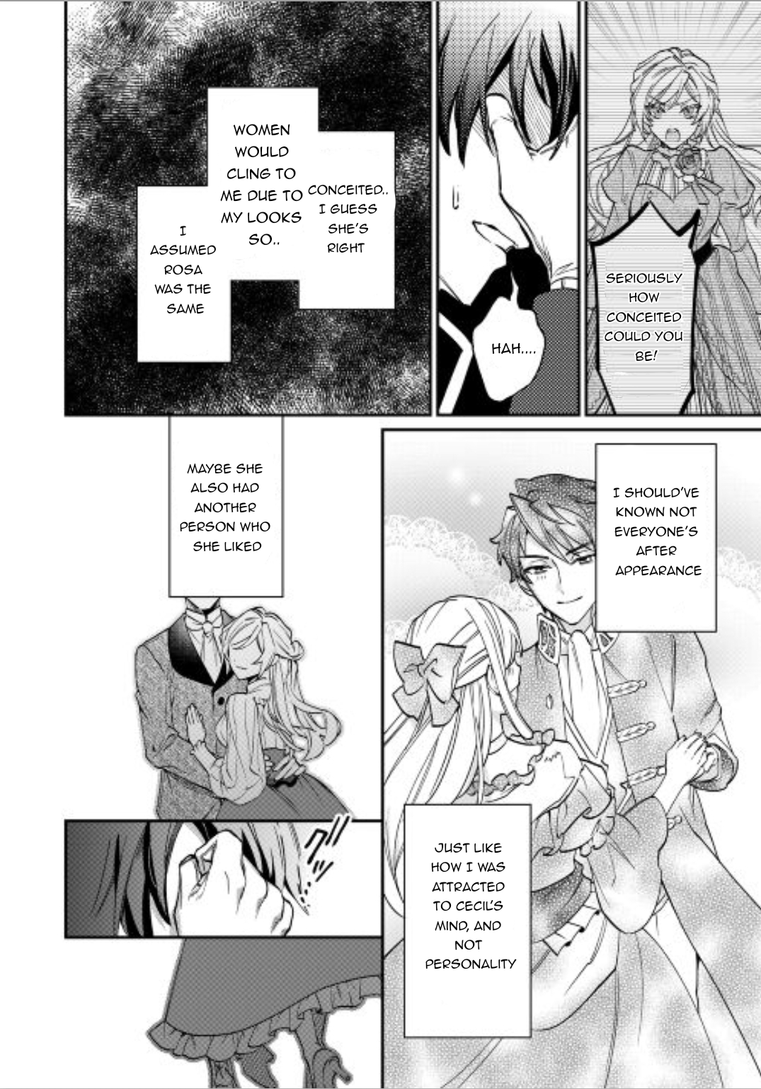 Karei ni Rien Shitemisemasu wa! Vol. 1 Ch. 2 第22页