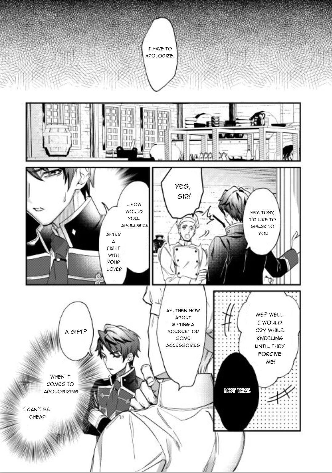 Karei ni Rien Shitemisemasu wa! Vol. 1 Ch. 2 第23页