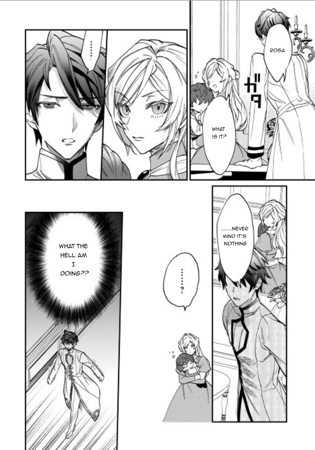 Karei ni Rien Shitemisemasu wa! Vol. 1 Ch. 2 第8页