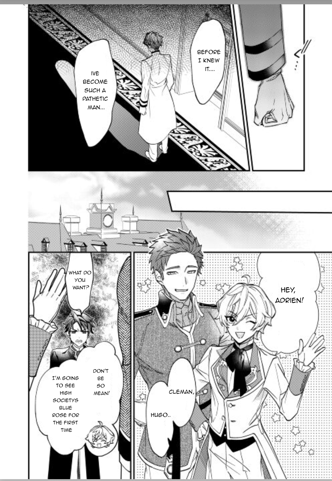 Karei ni Rien Shitemisemasu wa! Vol. 1 Ch. 2 第10页