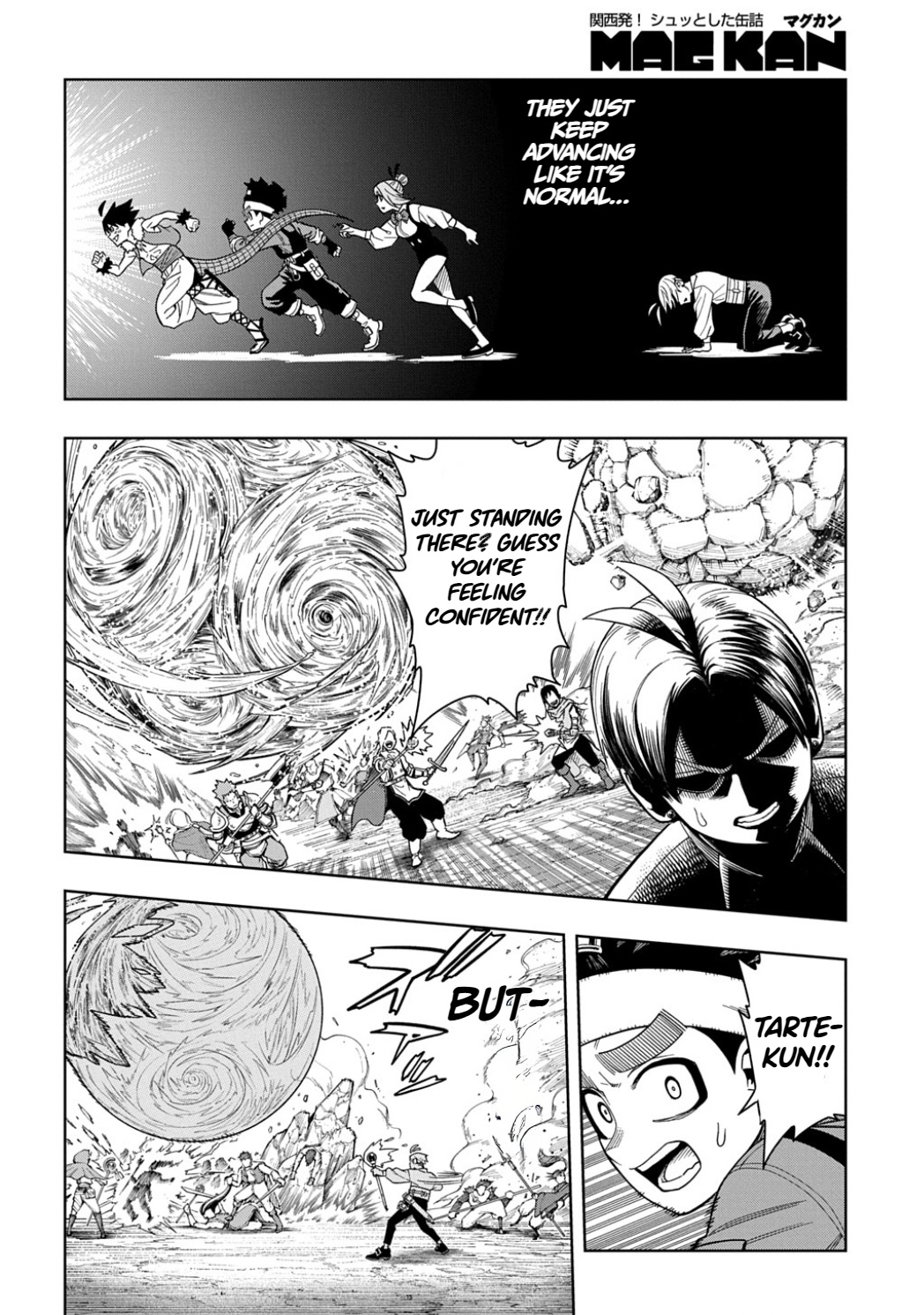Kamaseinu no Regalia The Underdog's Attack 第11页