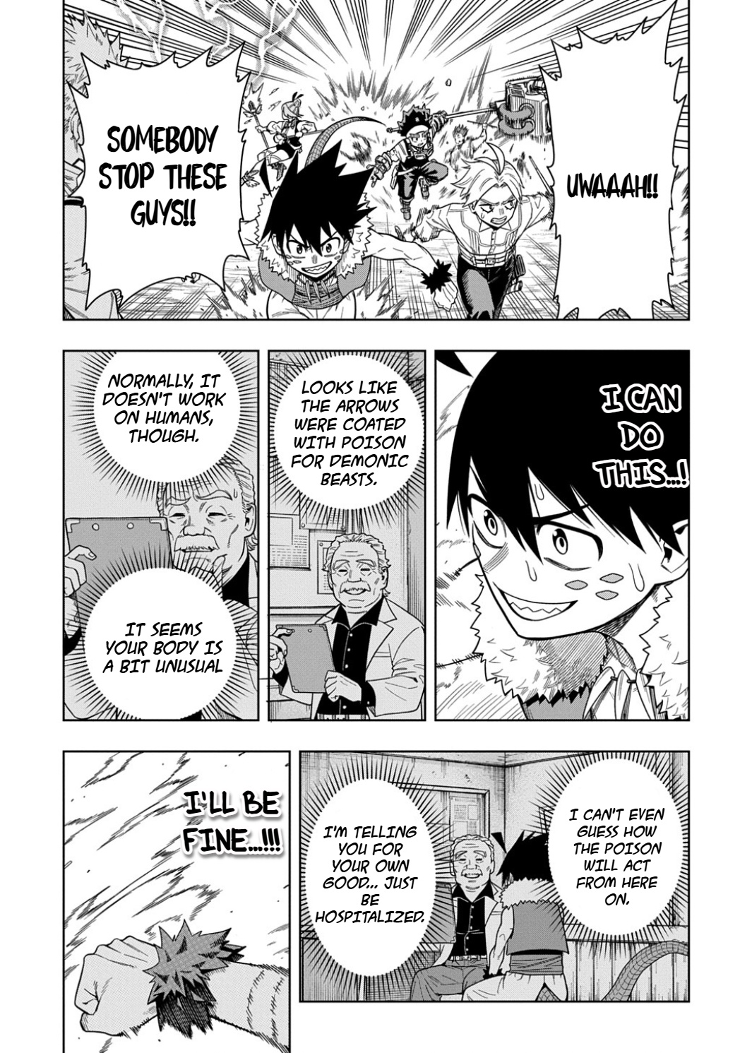Kamaseinu no Regalia The Underdog's Attack 第21页
