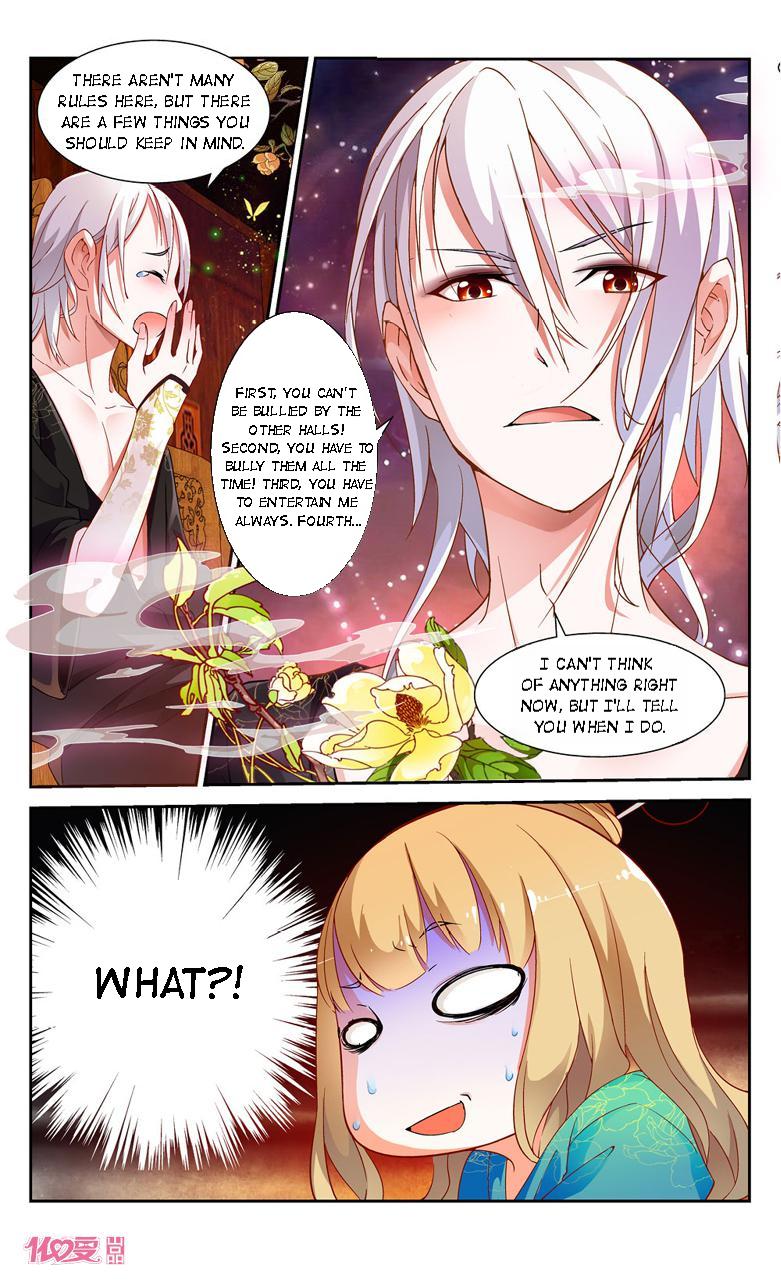 Soul Attraction Song A Sad Day (Part One) 第6页