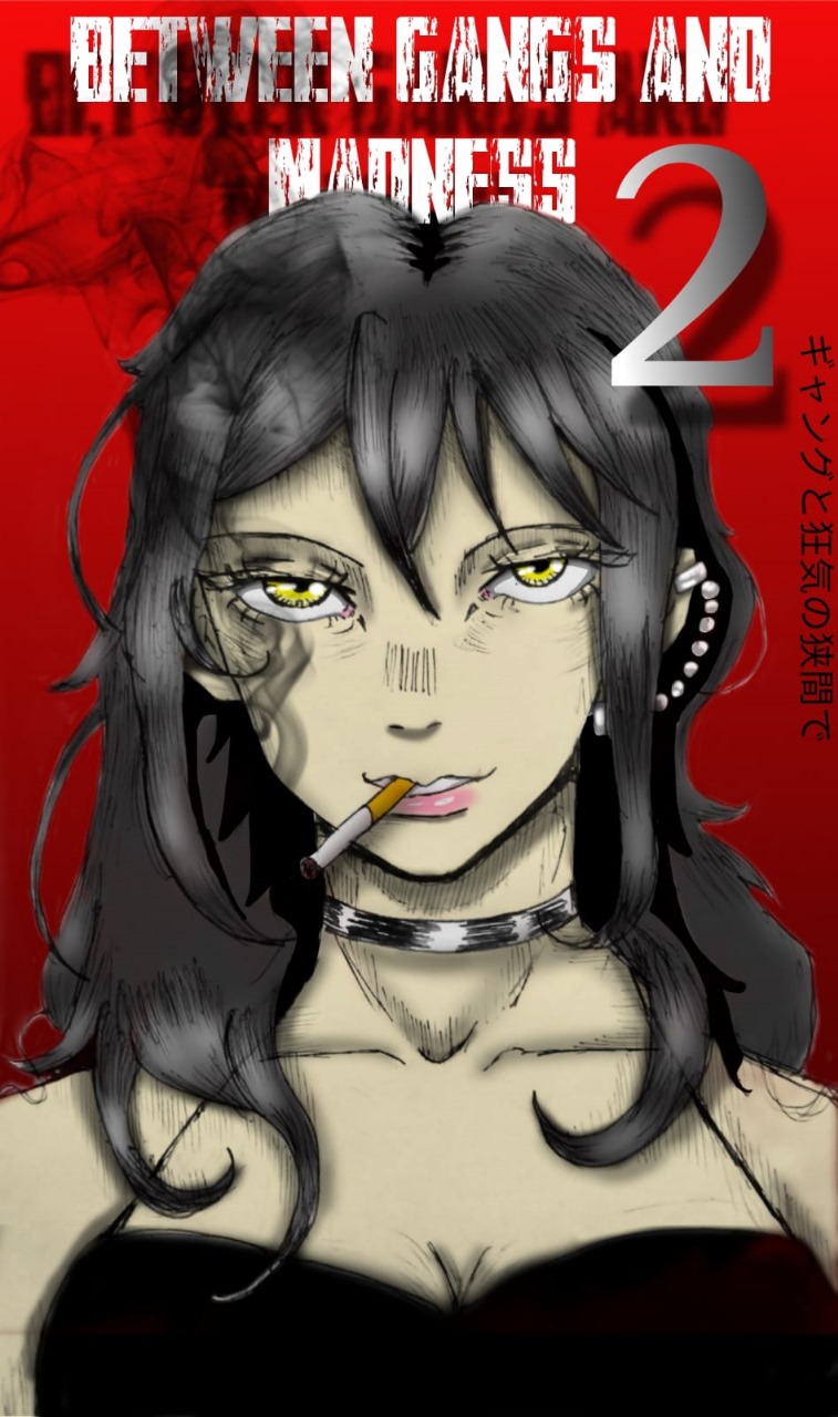 Betwenn Gangs and Madness Capítulo 2 第1页