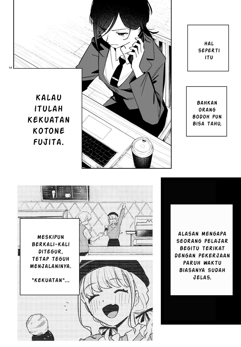 Gakuen Idolm@ster Gold Rush Kekuatan itu... 第14页