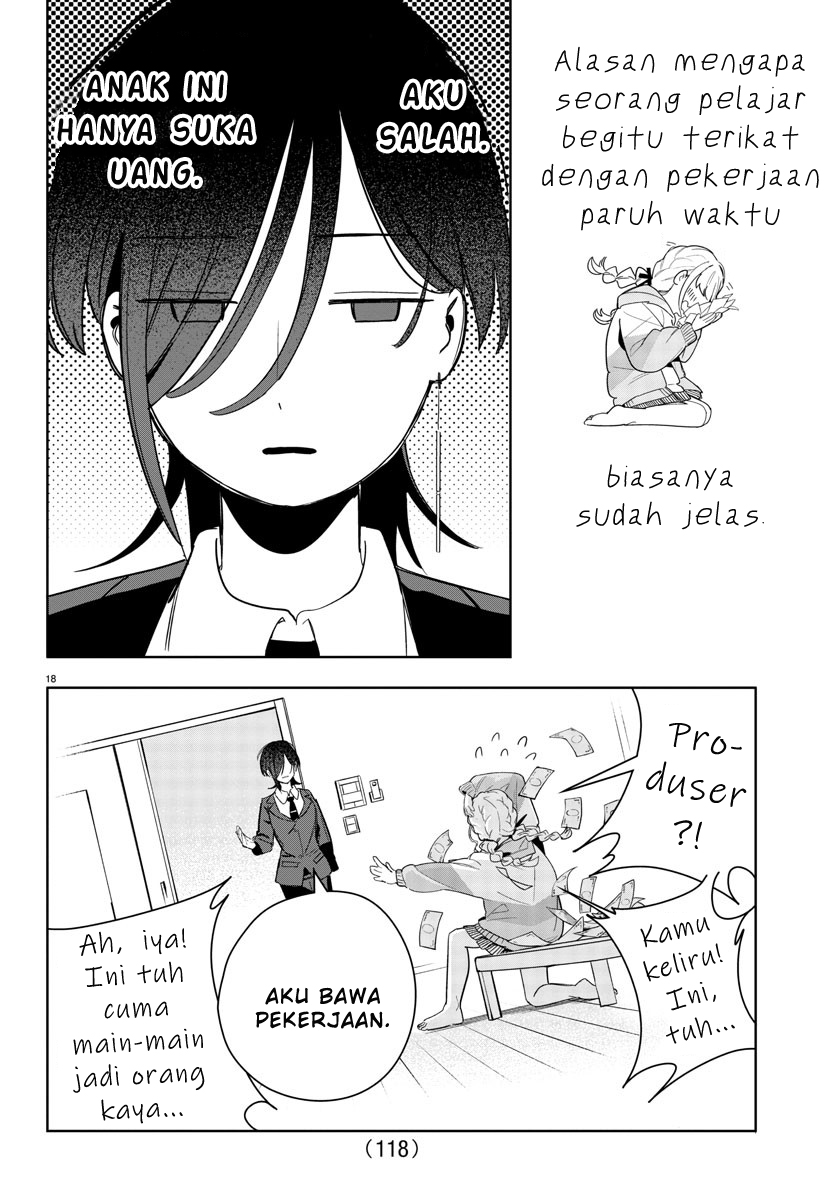 Gakuen Idolm@ster Gold Rush Kekuatan itu... 第18页