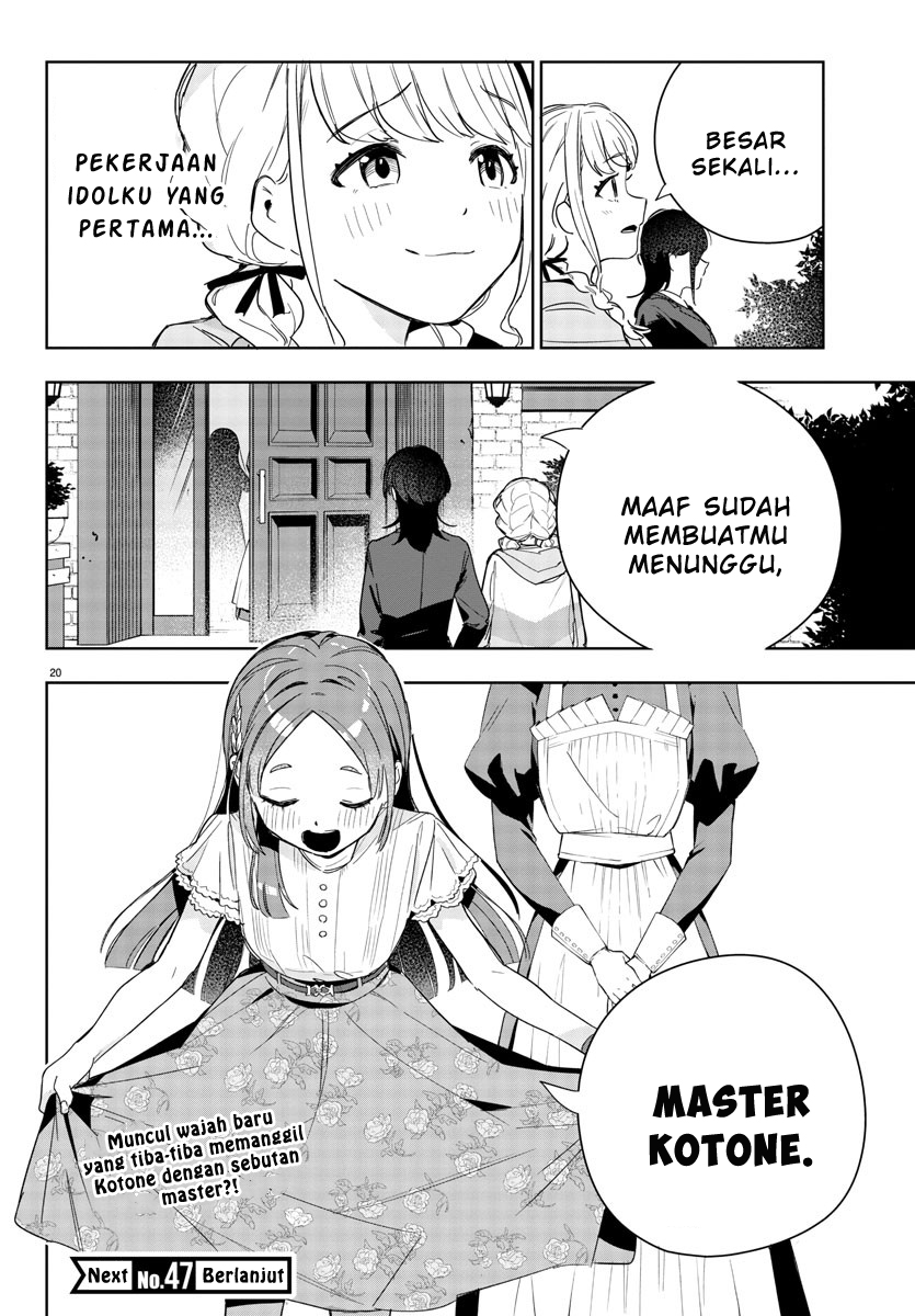 Gakuen Idolm@ster Gold Rush Kekuatan itu... 第20页