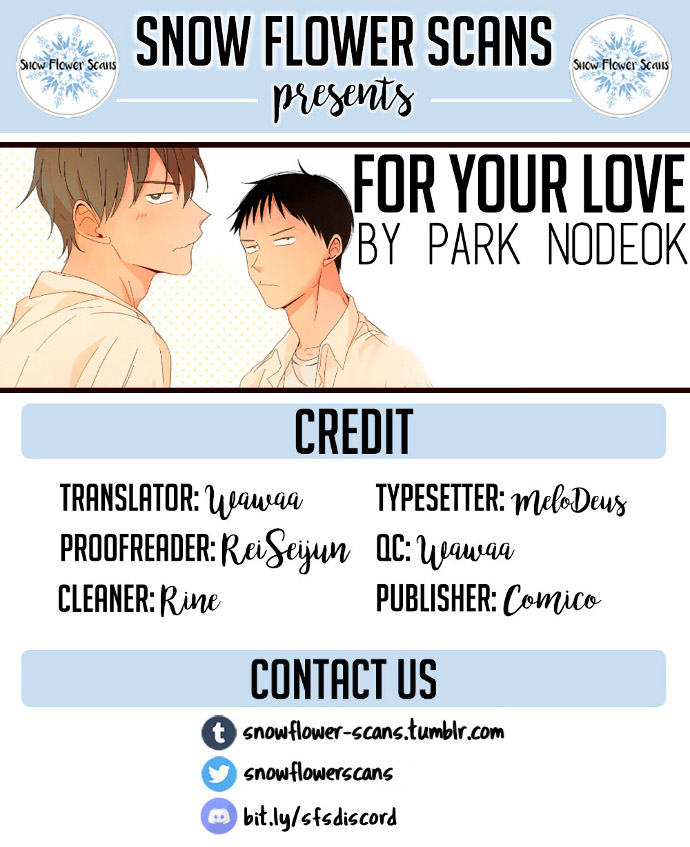 For Your Love Vol. 1 Ch. 2 第1页