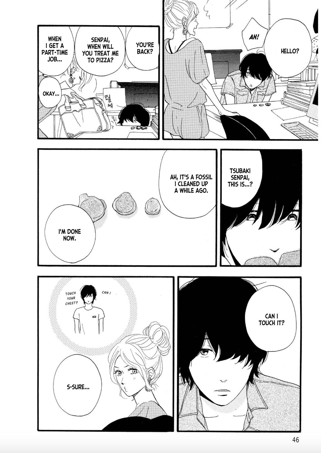 The Diary About Ayame's Easygoing and Aggressive Days Hair and Scales: Part II 第12页