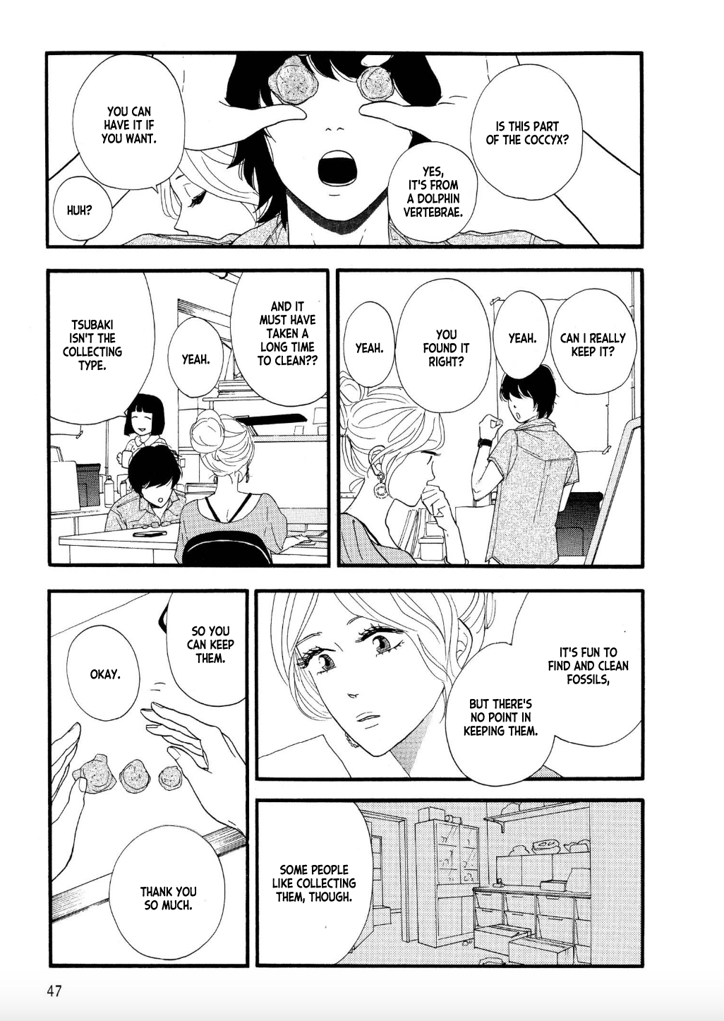 The Diary About Ayame's Easygoing and Aggressive Days Hair and Scales: Part II 第13页