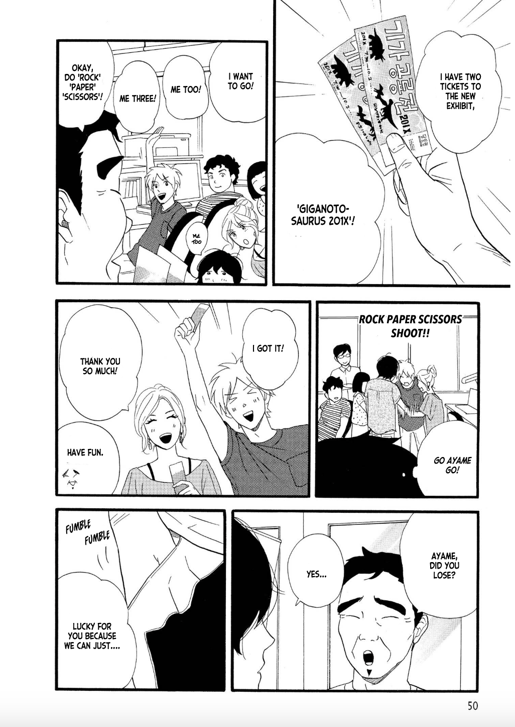 The Diary About Ayame's Easygoing and Aggressive Days Hair and Scales: Part II 第16页
