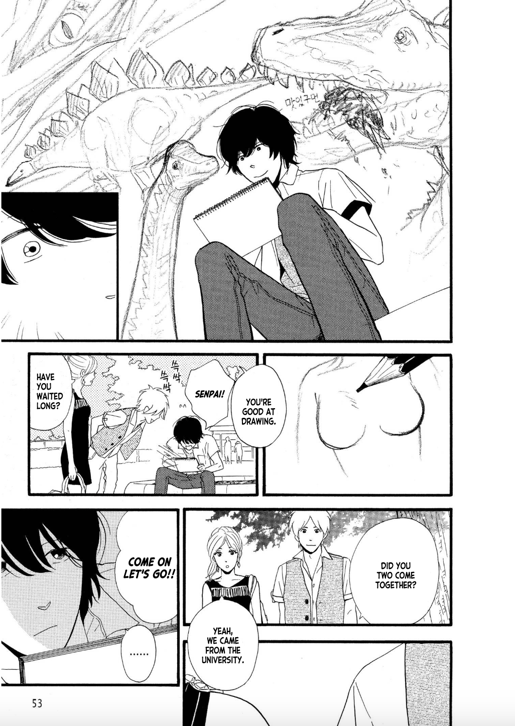 The Diary About Ayame's Easygoing and Aggressive Days Hair and Scales: Part II 第19页