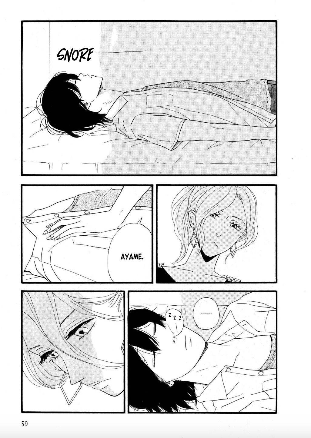 The Diary About Ayame's Easygoing and Aggressive Days Hair and Scales: Part II 第25页