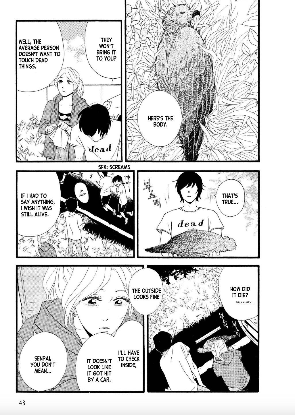 The Diary About Ayame's Easygoing and Aggressive Days Hair and Scales: Part II 第9页