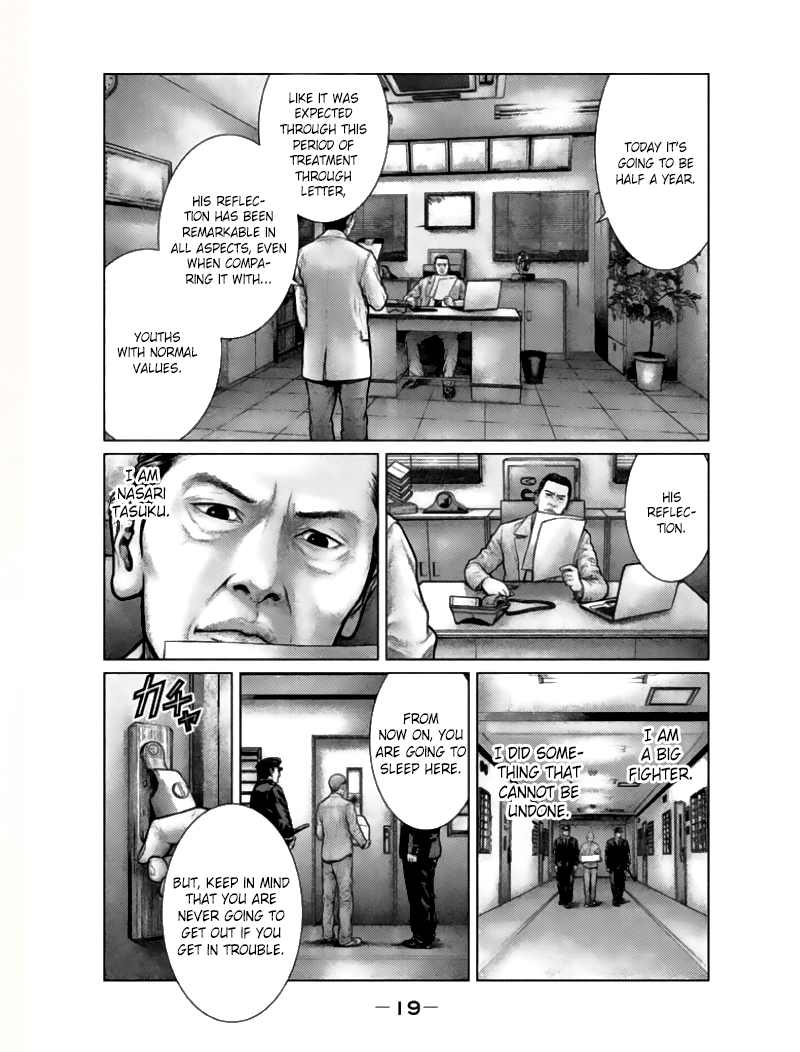The Hand of Zeus Prisoner 第16页