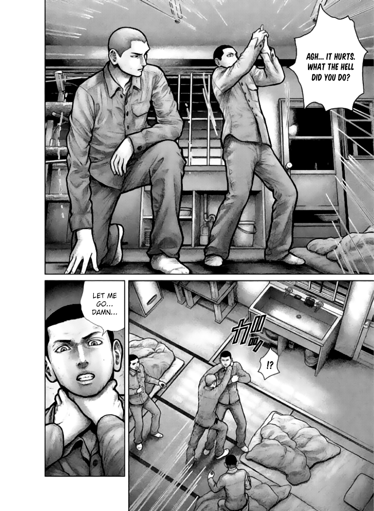 The Hand of Zeus Prisoner 第36页