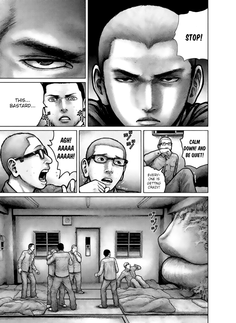 The Hand of Zeus Prisoner 第37页