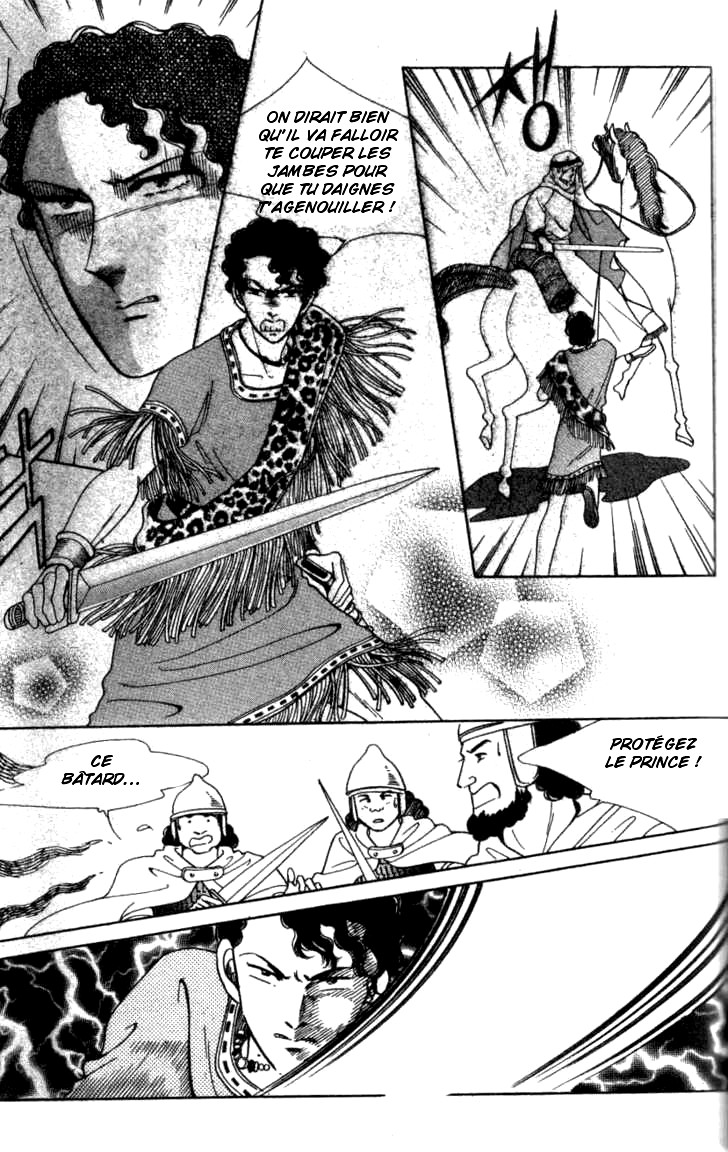 The Descendant of the Dynasty Vol. 1 Ch. 3 第9页