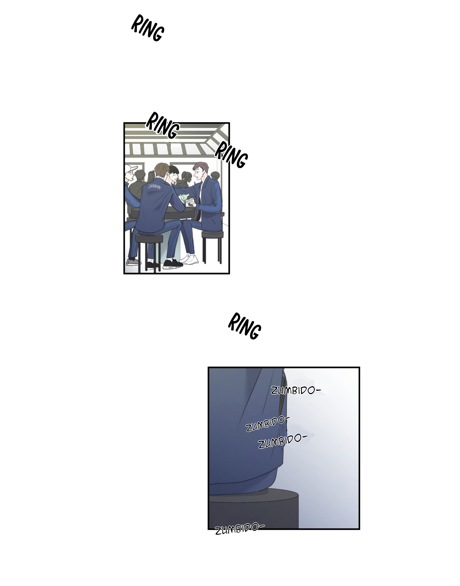 My Male Friend Ch. 2 第13页
