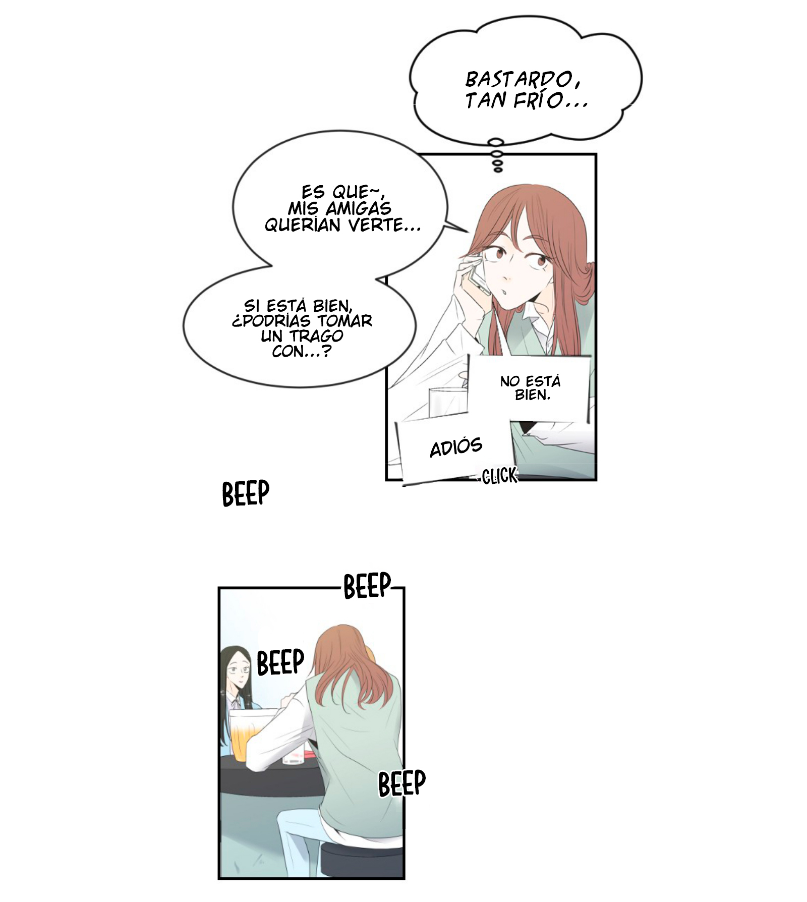 My Male Friend Ch. 2 第20页