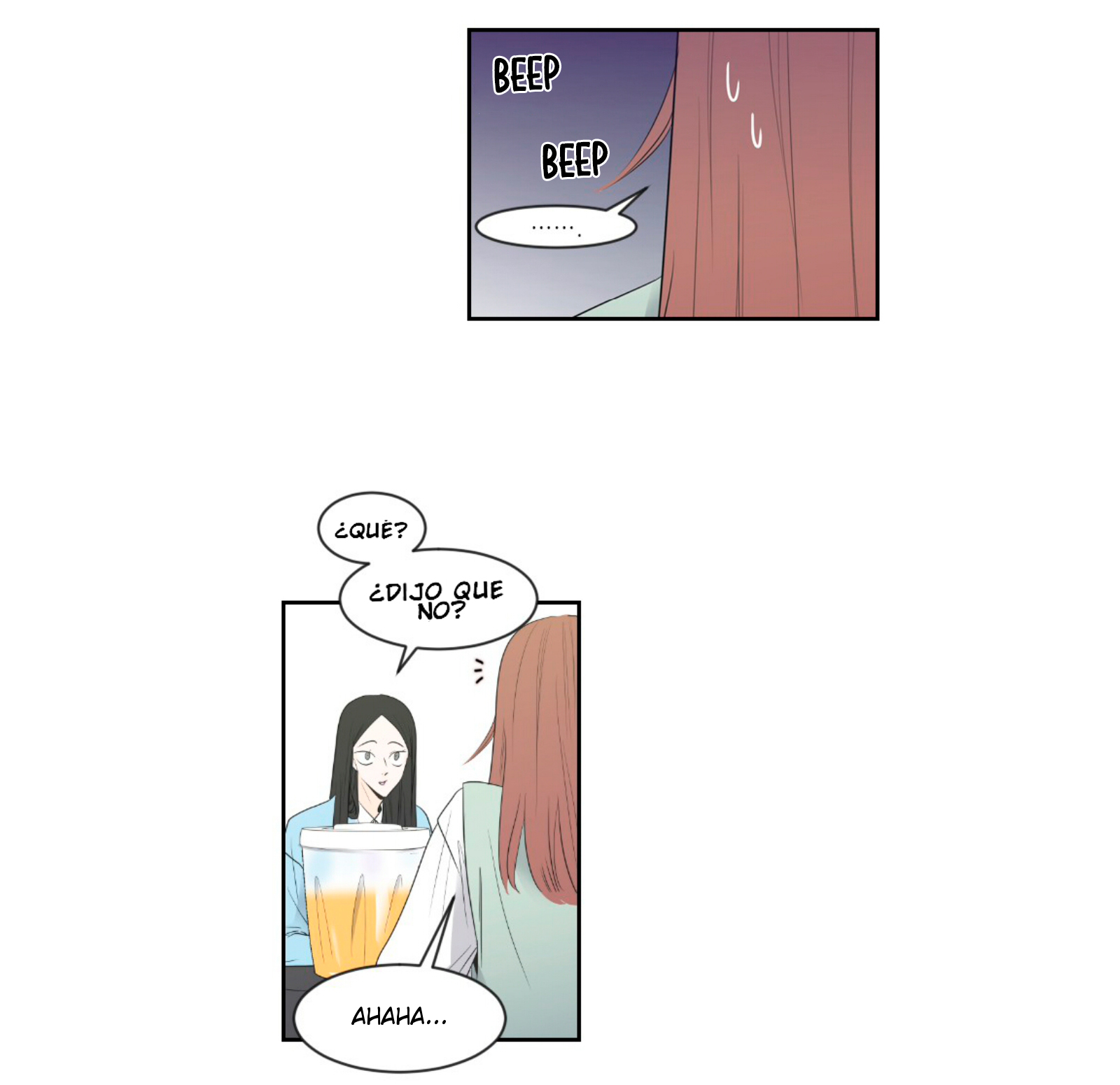 My Male Friend Ch. 2 第21页