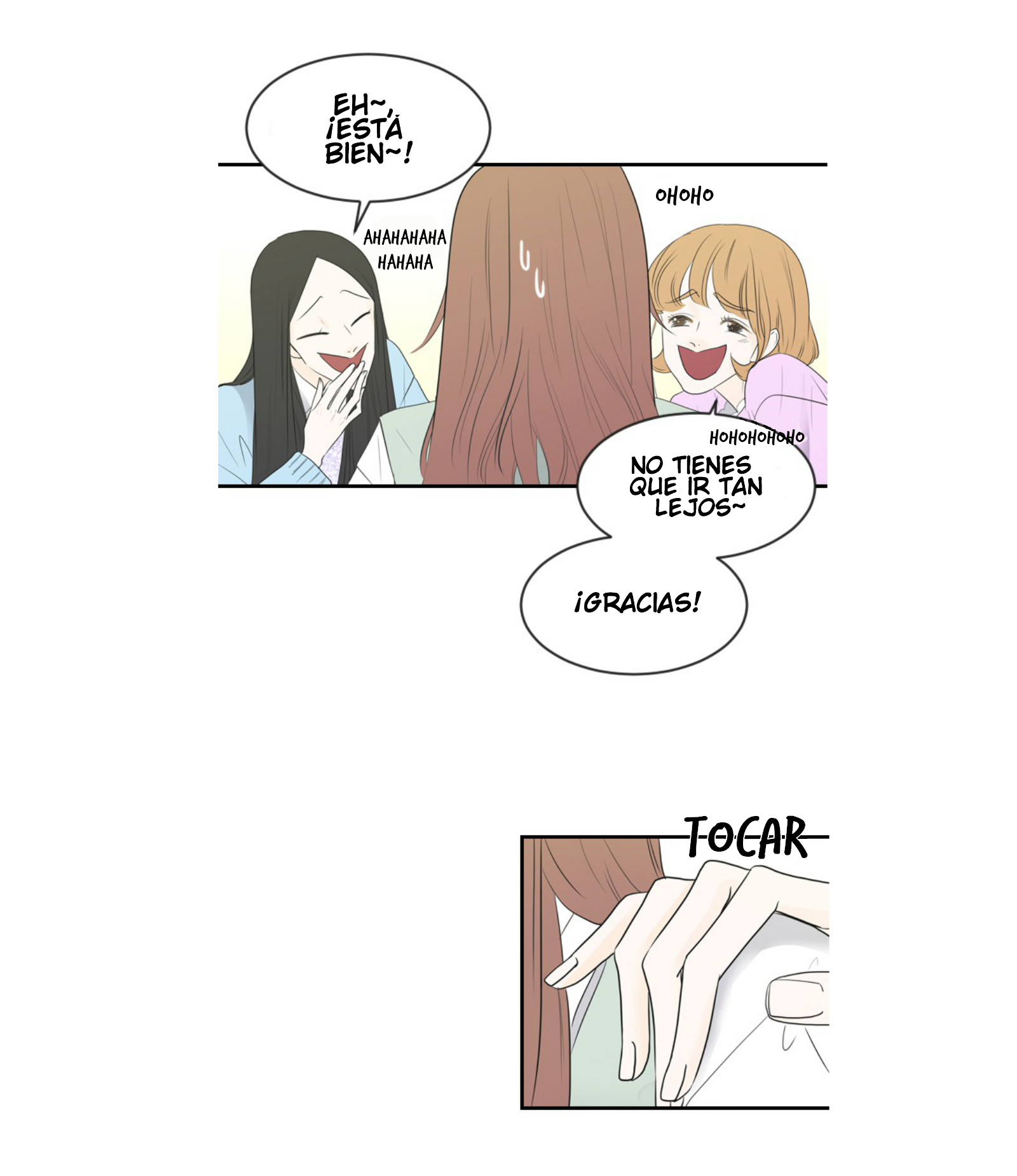My Male Friend Ch. 2 第23页