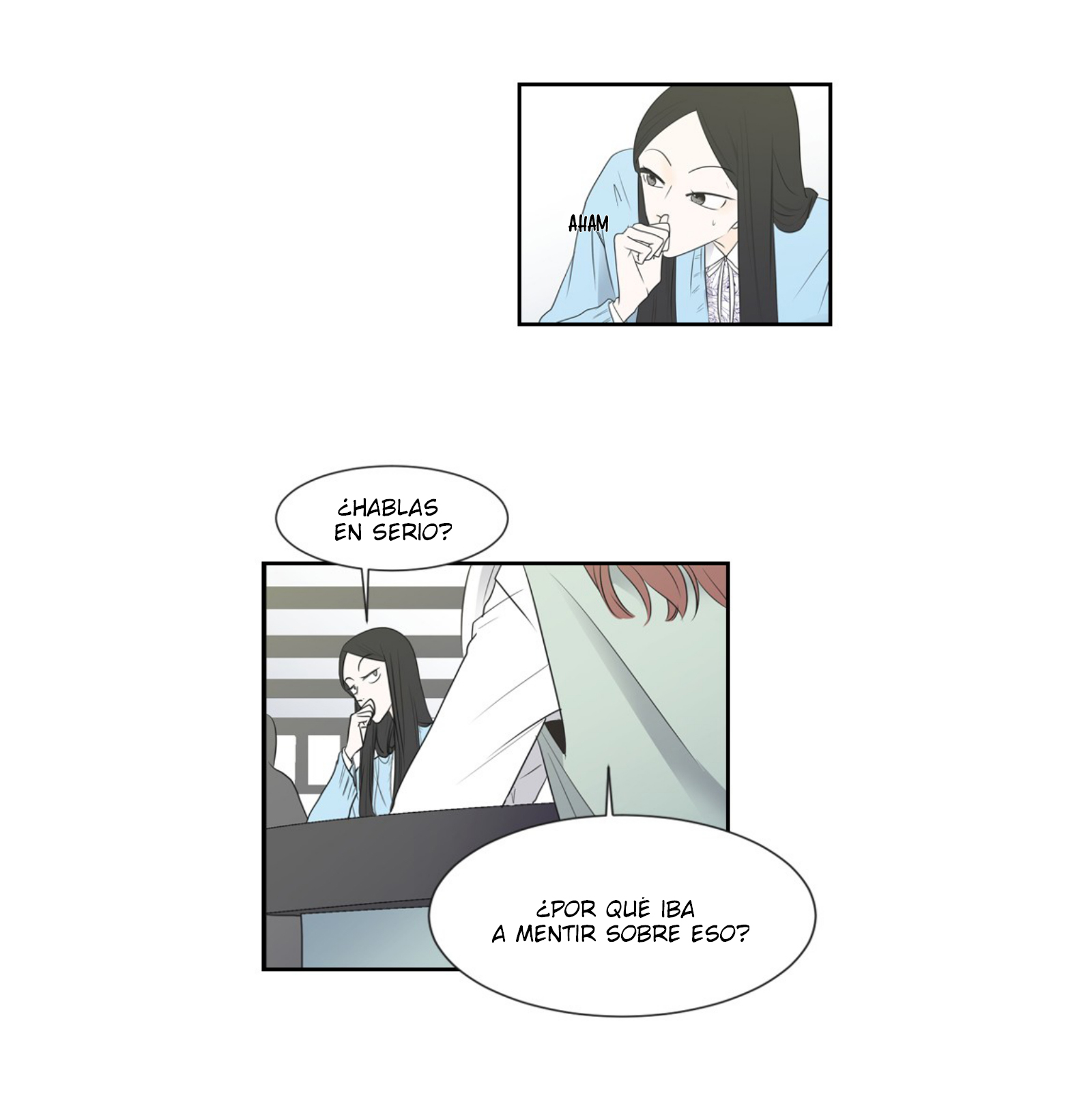 My Male Friend Ch. 2 第4页