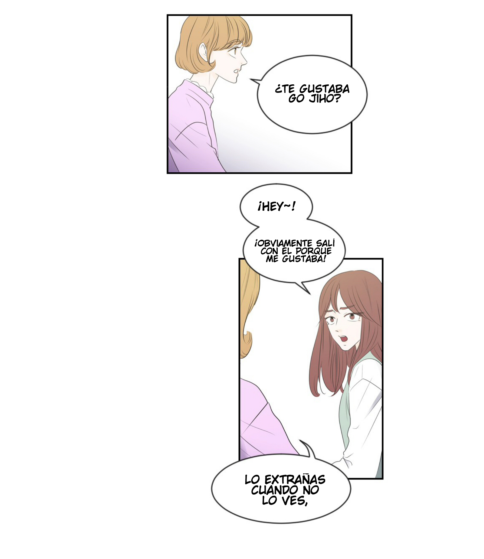 My Male Friend Ch. 2 第35页