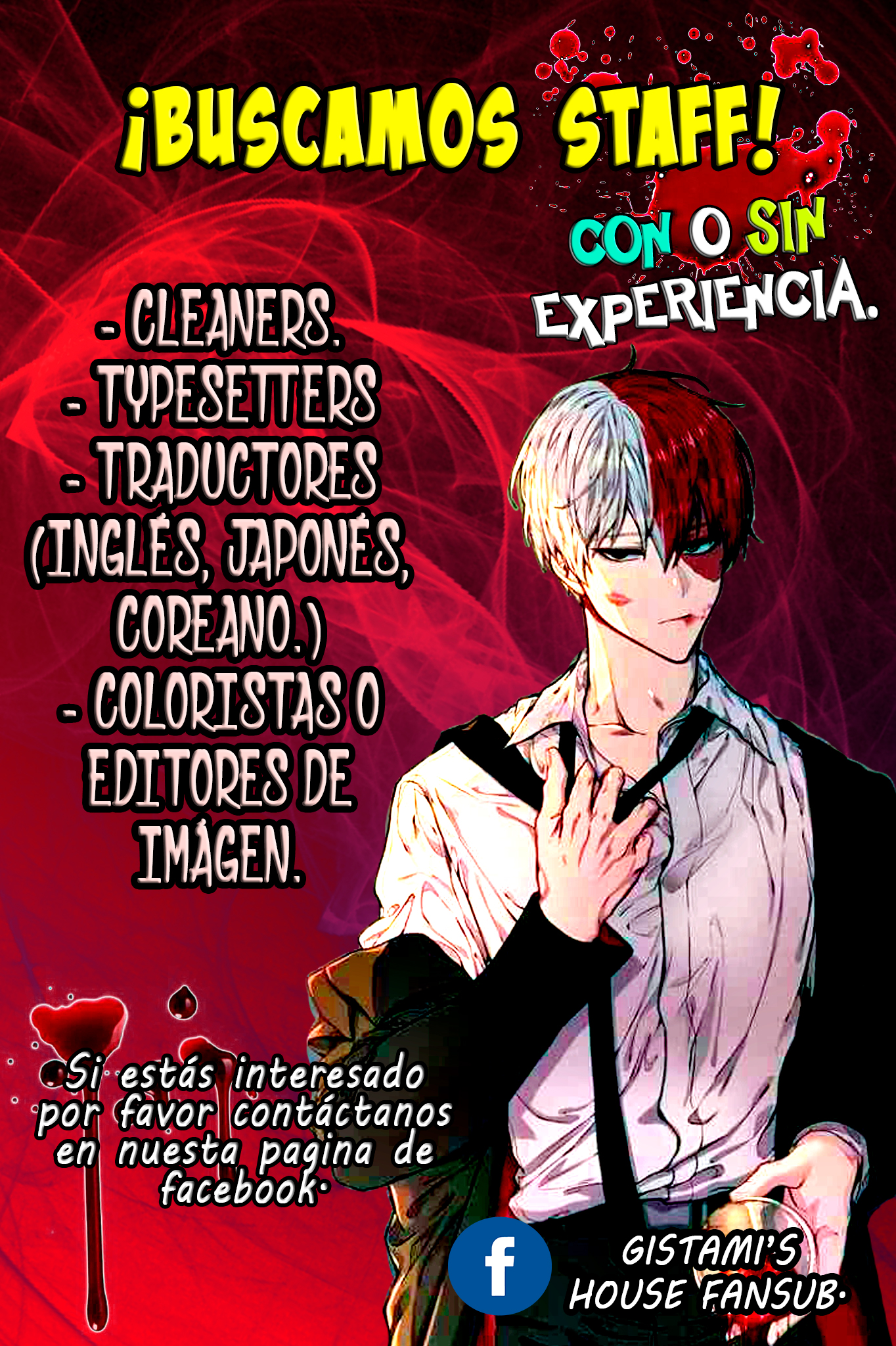 My Male Friend Ch. 2 第49页